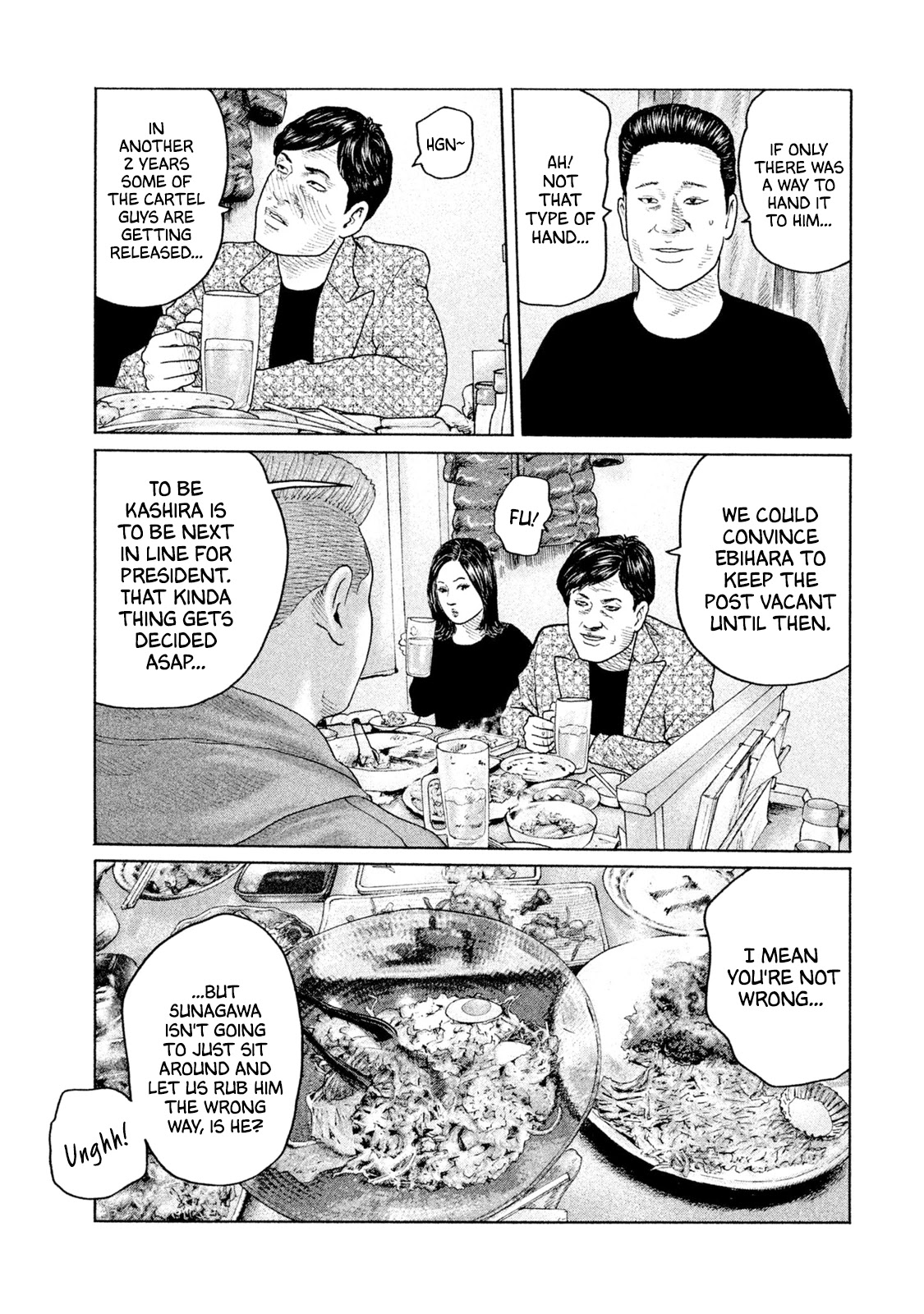 The Fable Chapter 164 page 16 - Chapter 164: Massaged Man...
