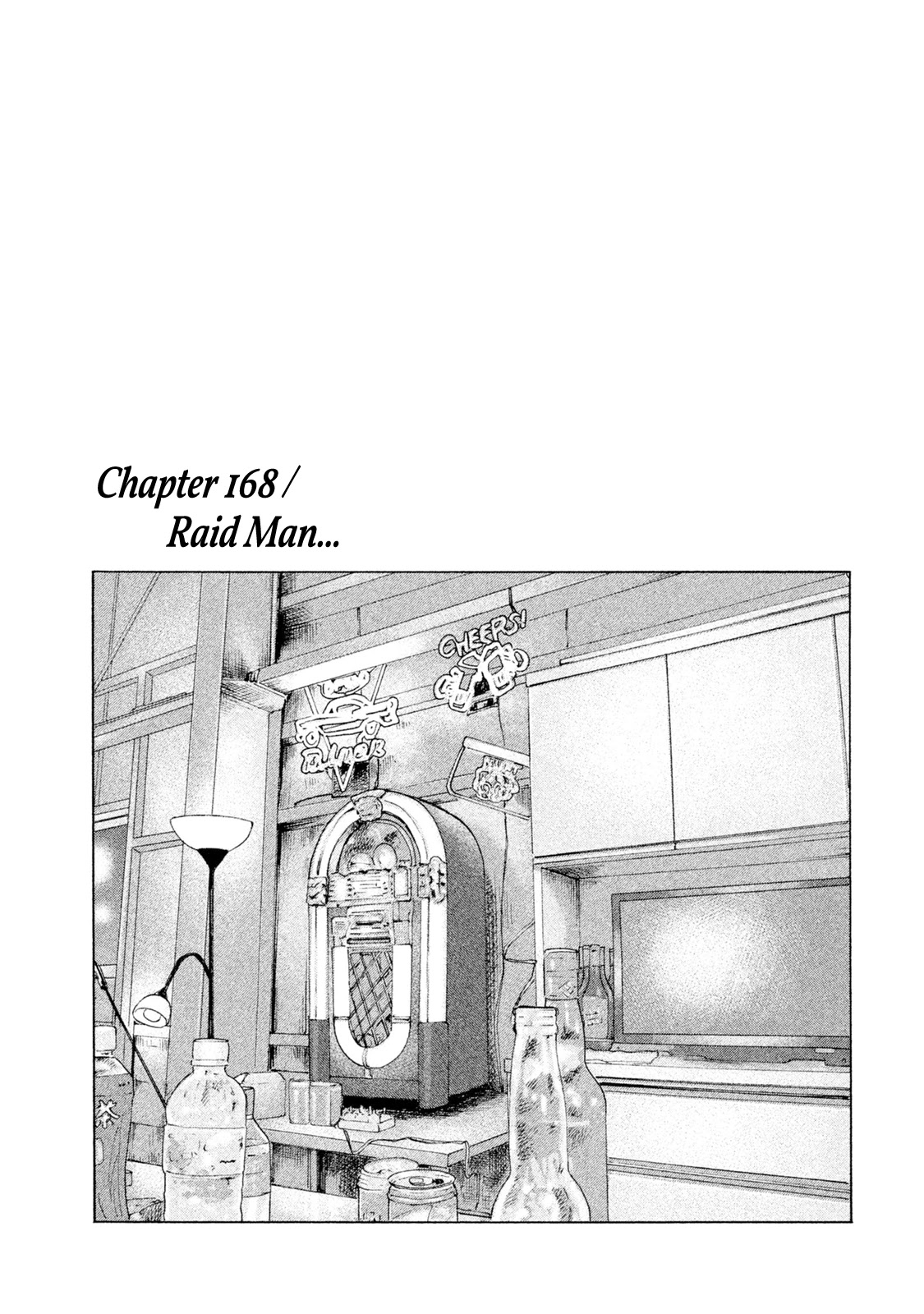 The Fable Chapter 168 page 1 - Chapter 168: Raid Man...