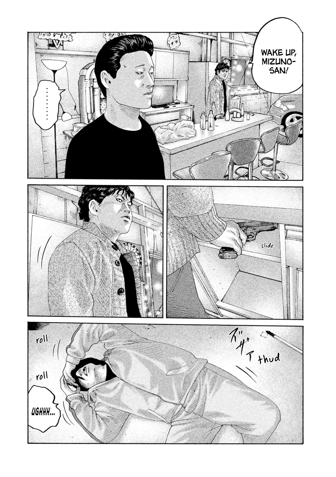 The Fable Chapter 168 page 14 - Chapter 168: Raid Man...