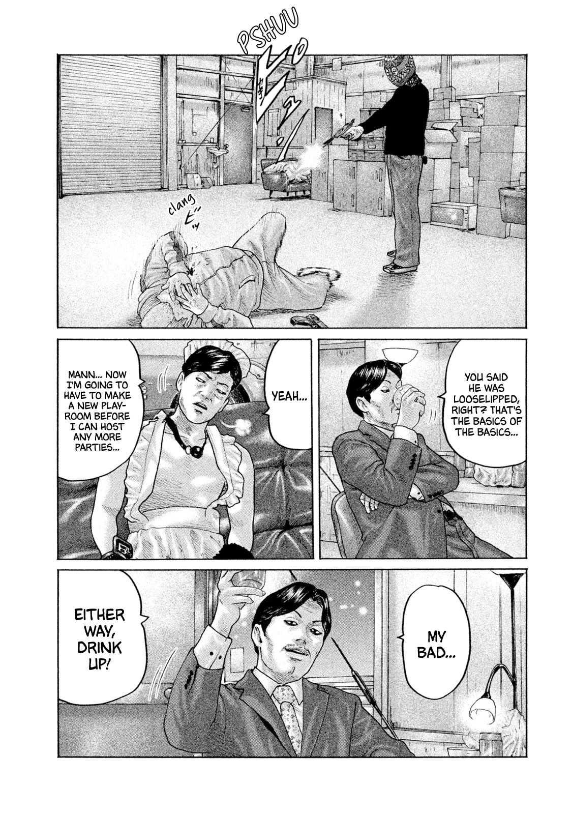 The Fable Chapter 169 page 16 - Chapter 169: Sweet and Whip Man...