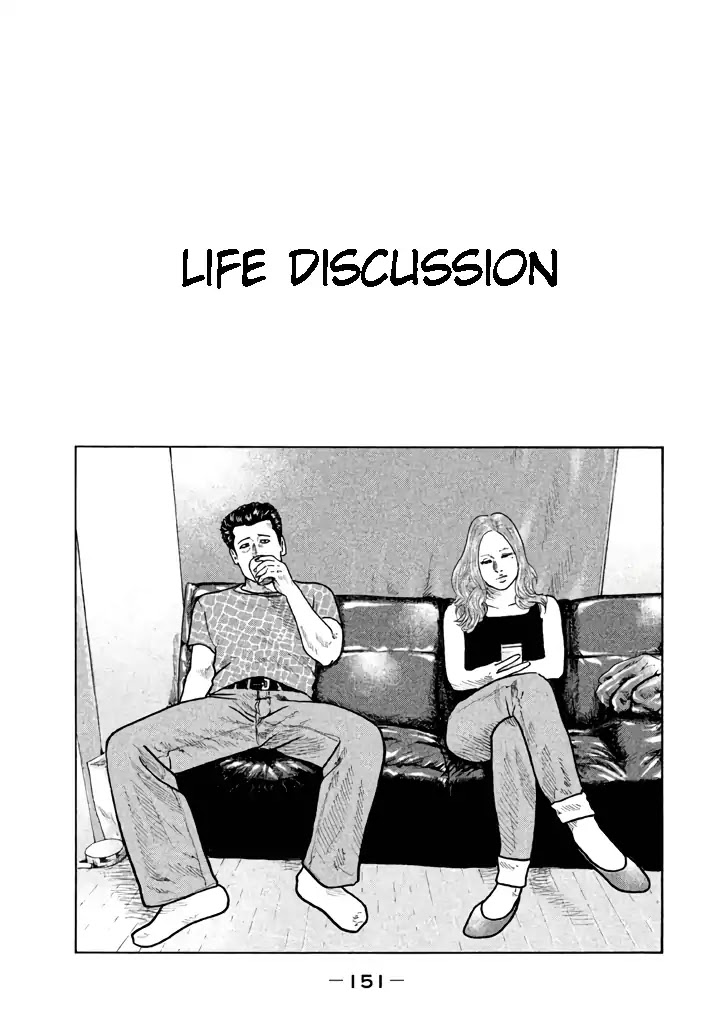 The Fable Chapter 17 page 1 - Chapter 17: Life Discussion