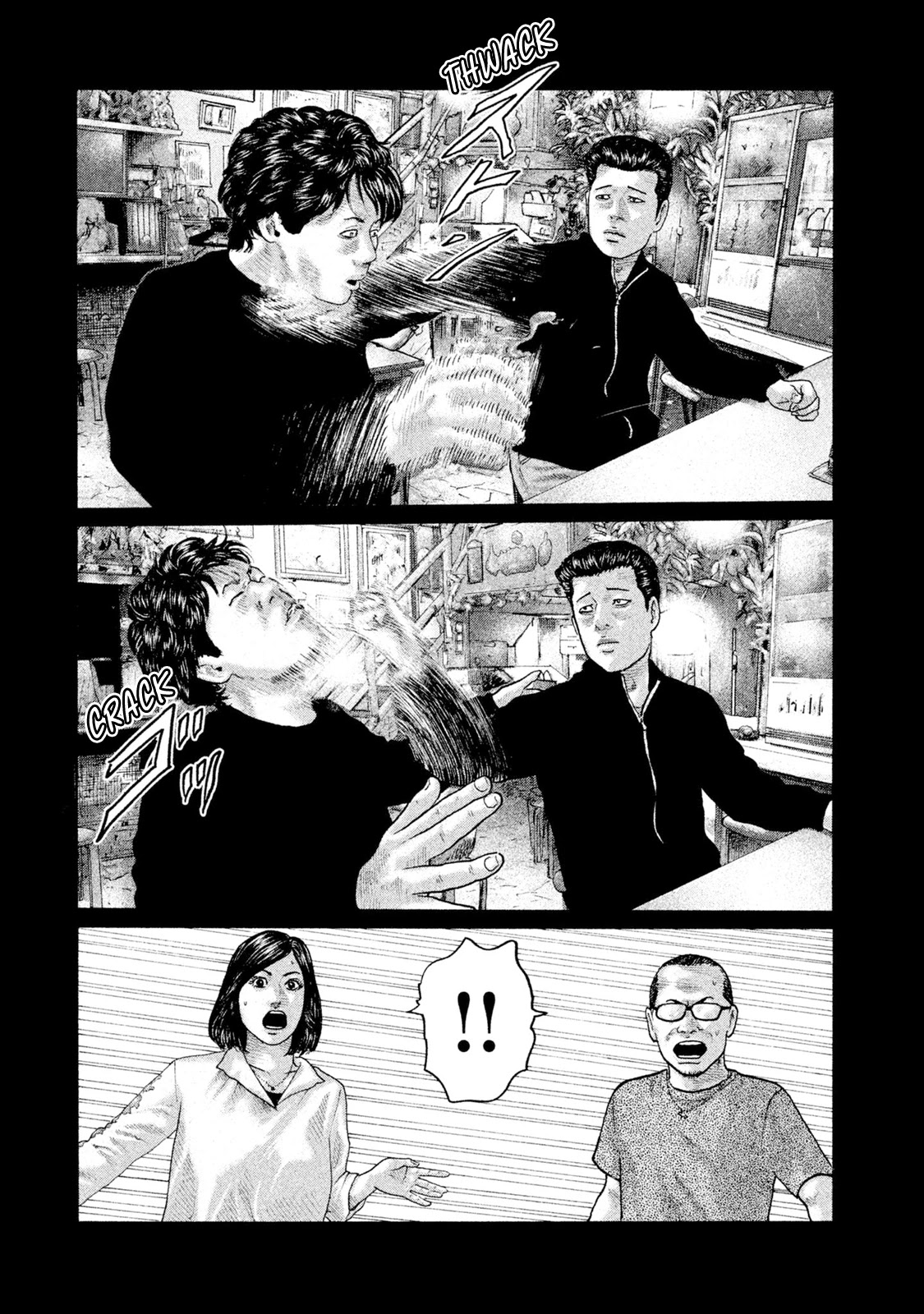 The Fable Chapter 171 page 13 - Chapter 171: Man on the prowl...