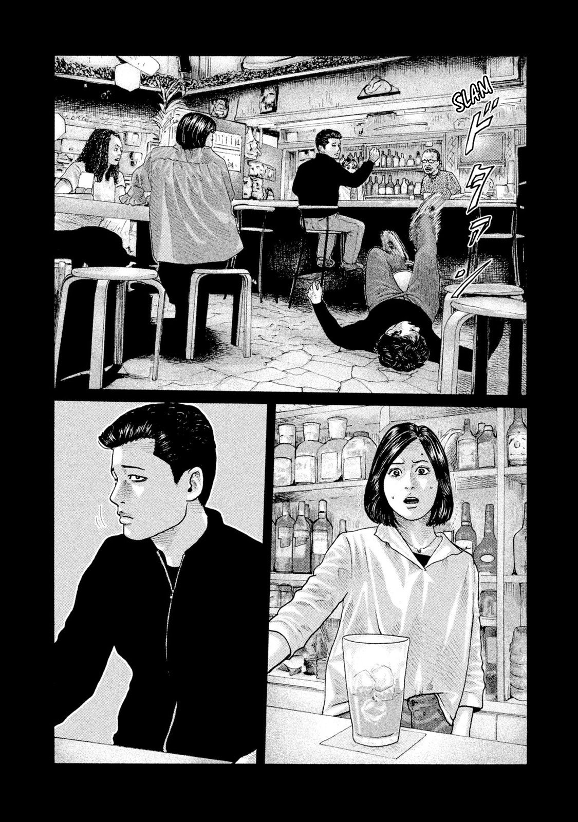The Fable Chapter 171 page 14 - Chapter 171: Man on the prowl...