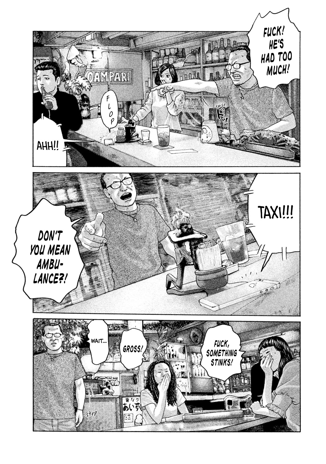 The Fable Chapter 172 page 20 - Chapter 172: The Mountaineer Man...