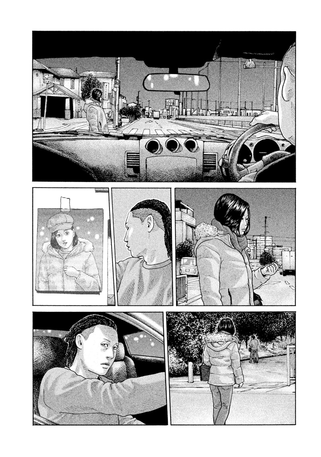 The Fable Chapter 173 page 4 - Chapter 173: 100 Grand in 15 Minutes Man...