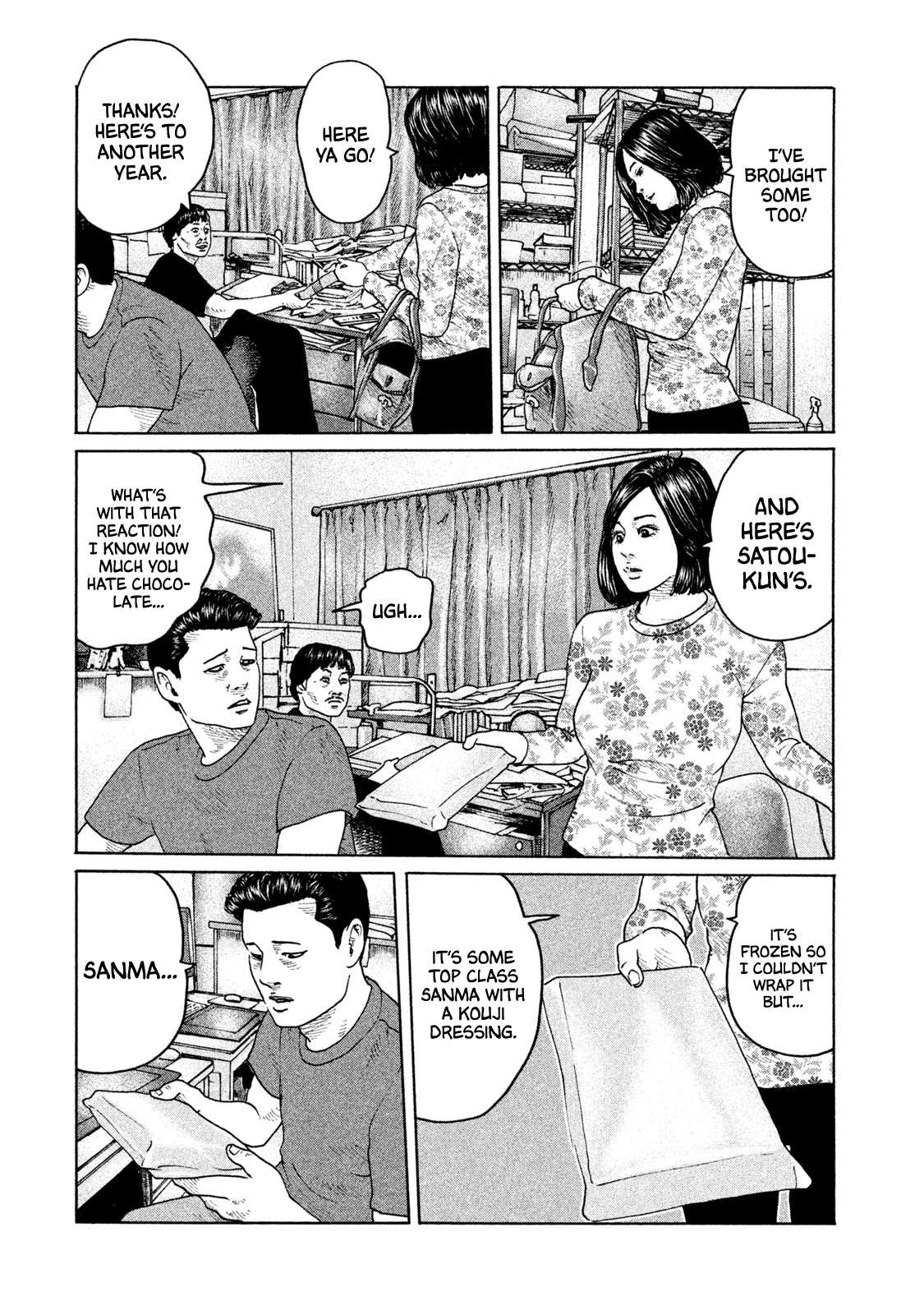 The Fable Chapter 175 page 5 - Chapter 175: The Present Man...