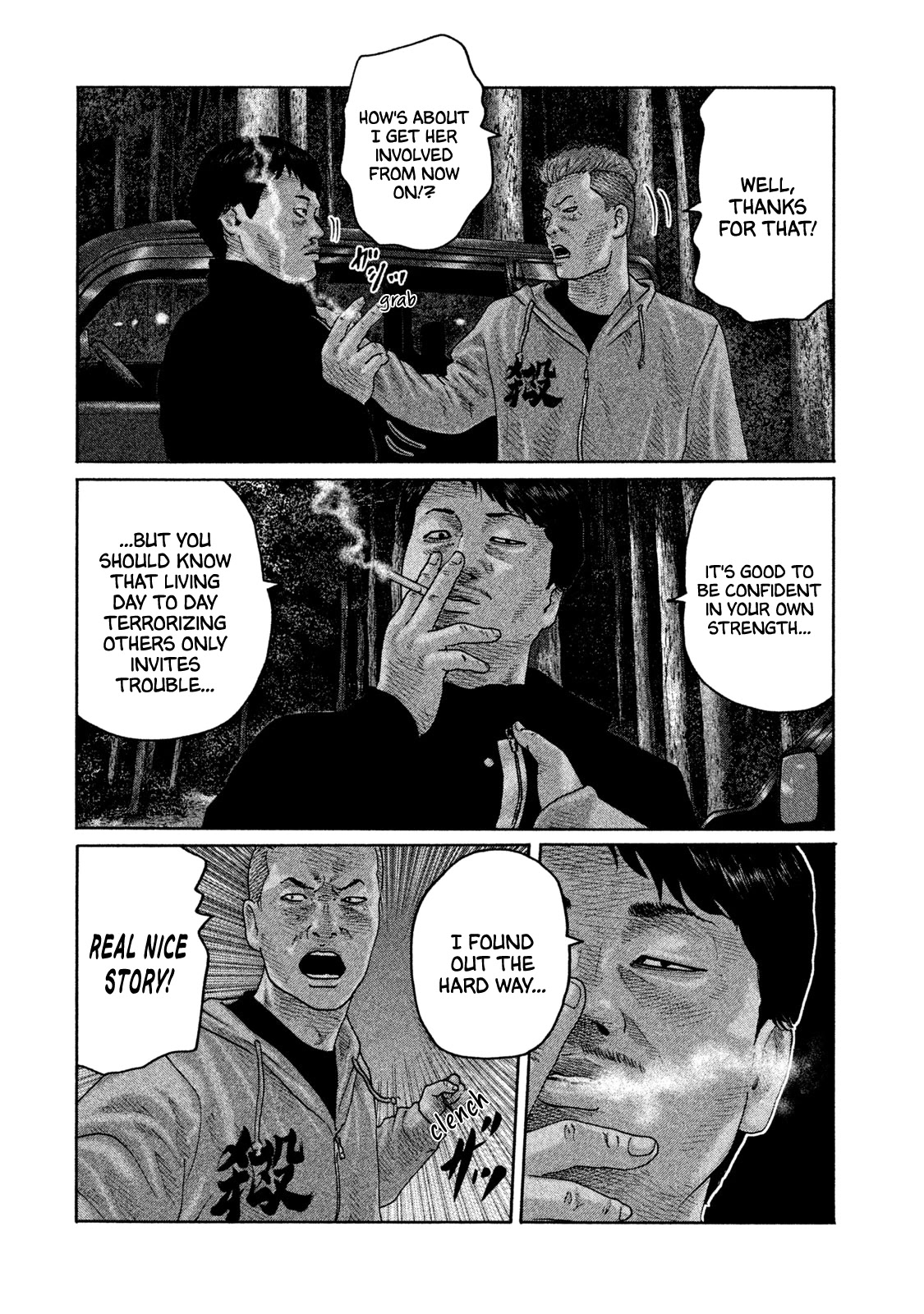The Fable Chapter 178 page 15 - Chapter 178: Remake Man...