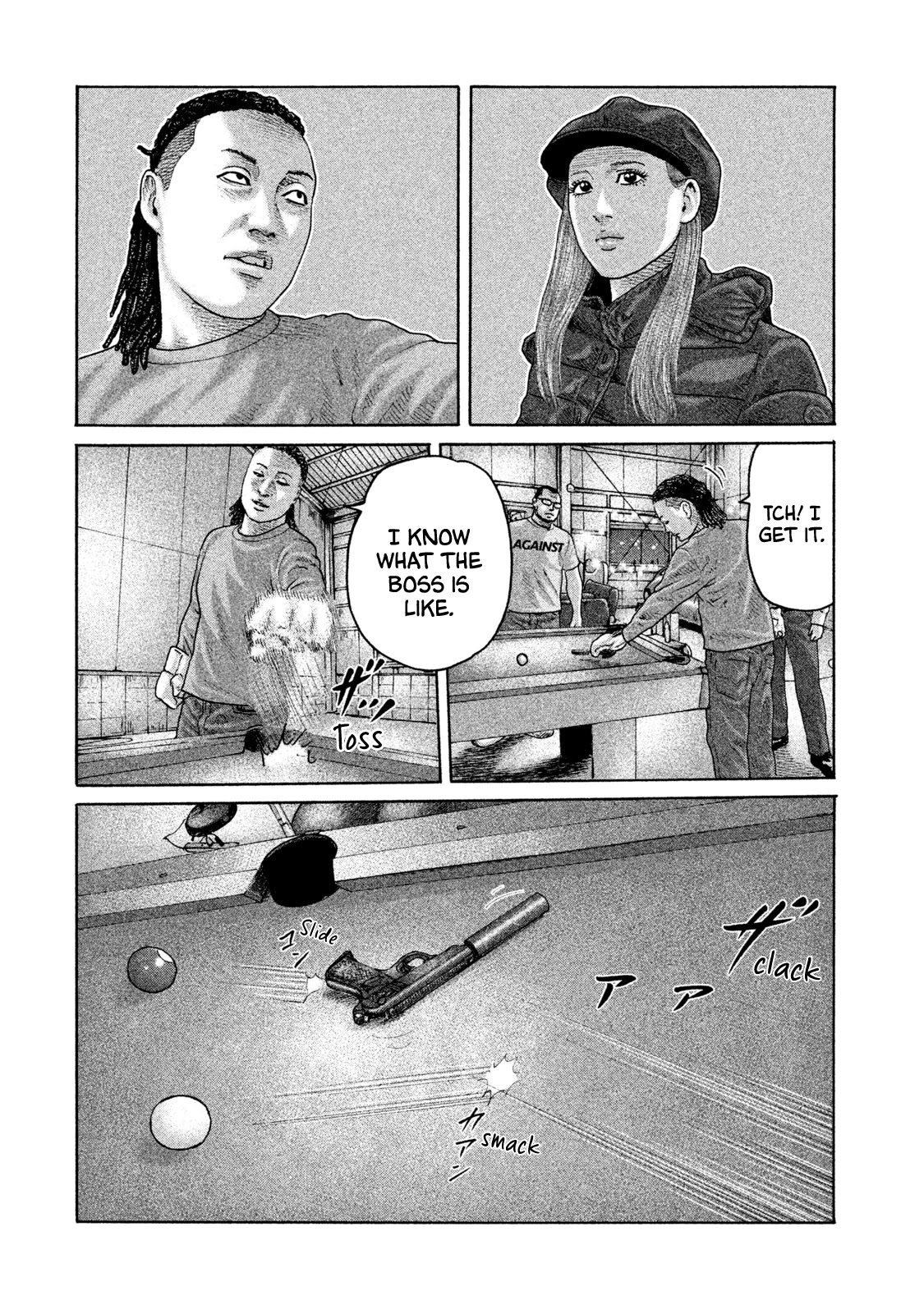 The Fable Chapter 178 page 5 - Chapter 178: Remake Man...