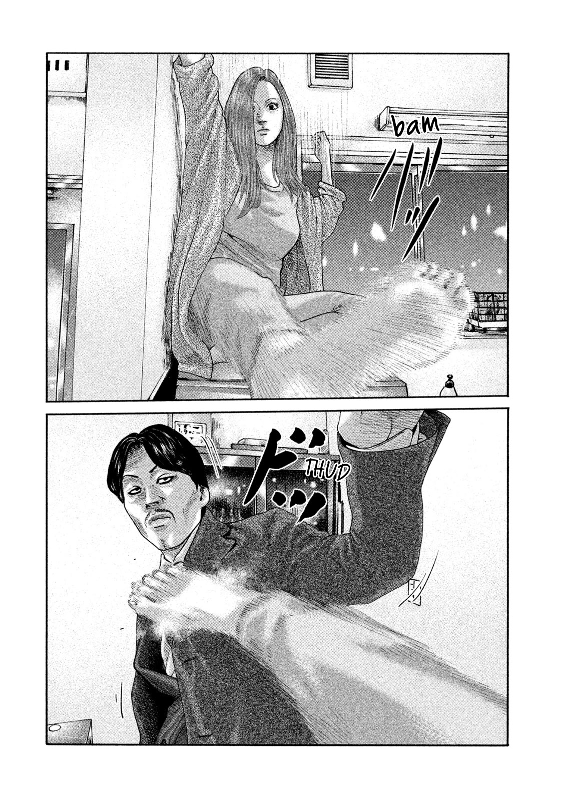 The Fable Chapter 180 page 5 - Chapter 180: Unyielding Man...