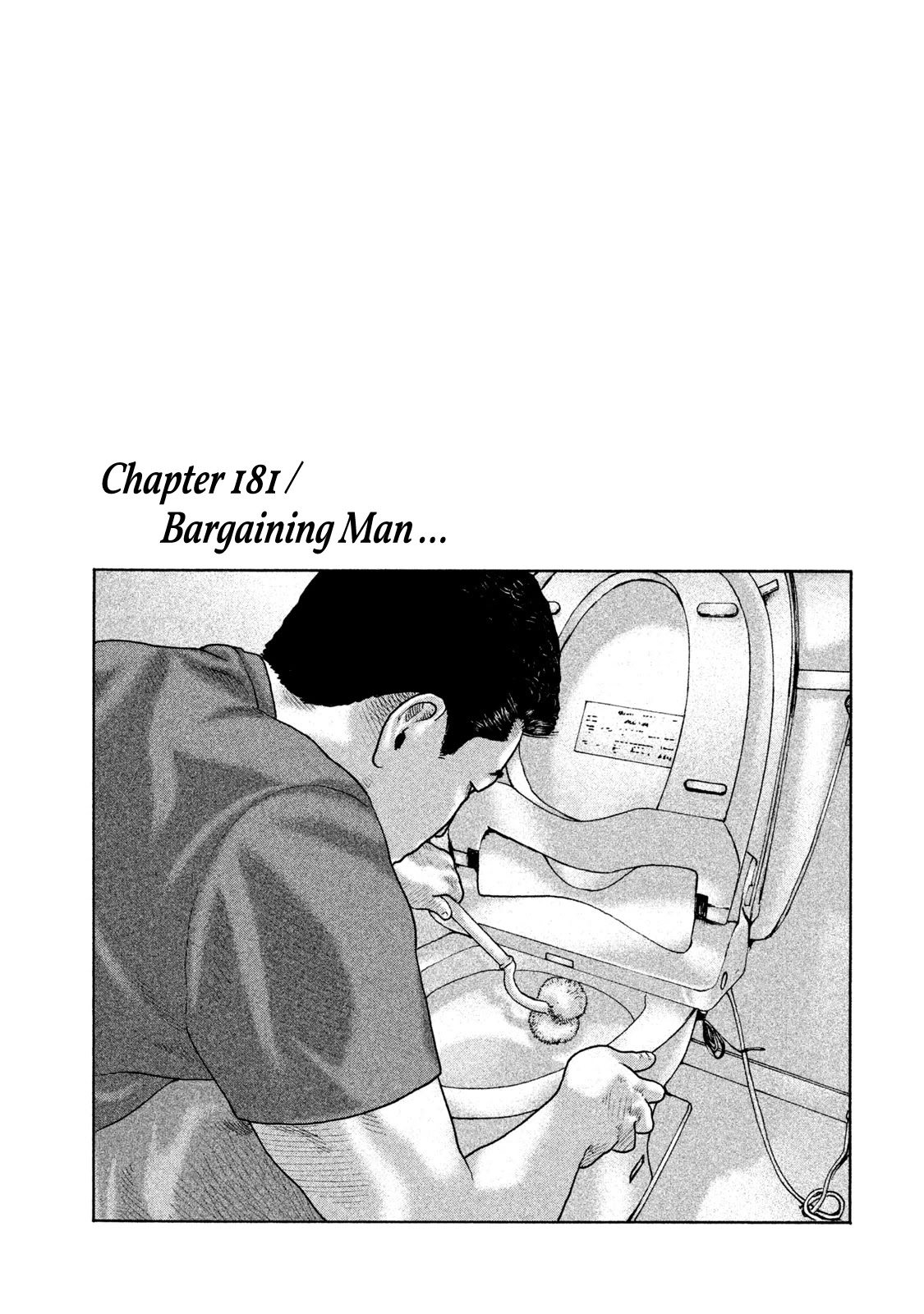 The Fable Chapter 181 page 1 - Chapter 181: Bargaining Man...