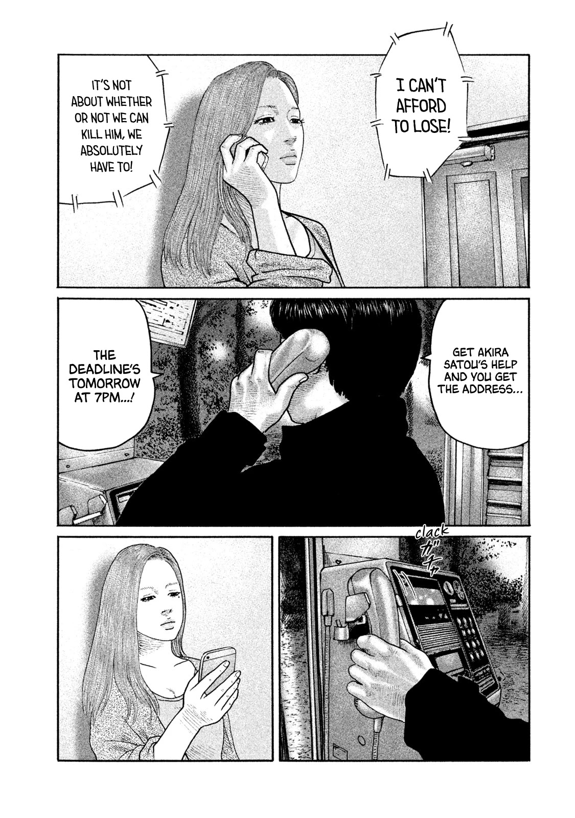 The Fable Chapter 181 page 18 - Chapter 181: Bargaining Man...