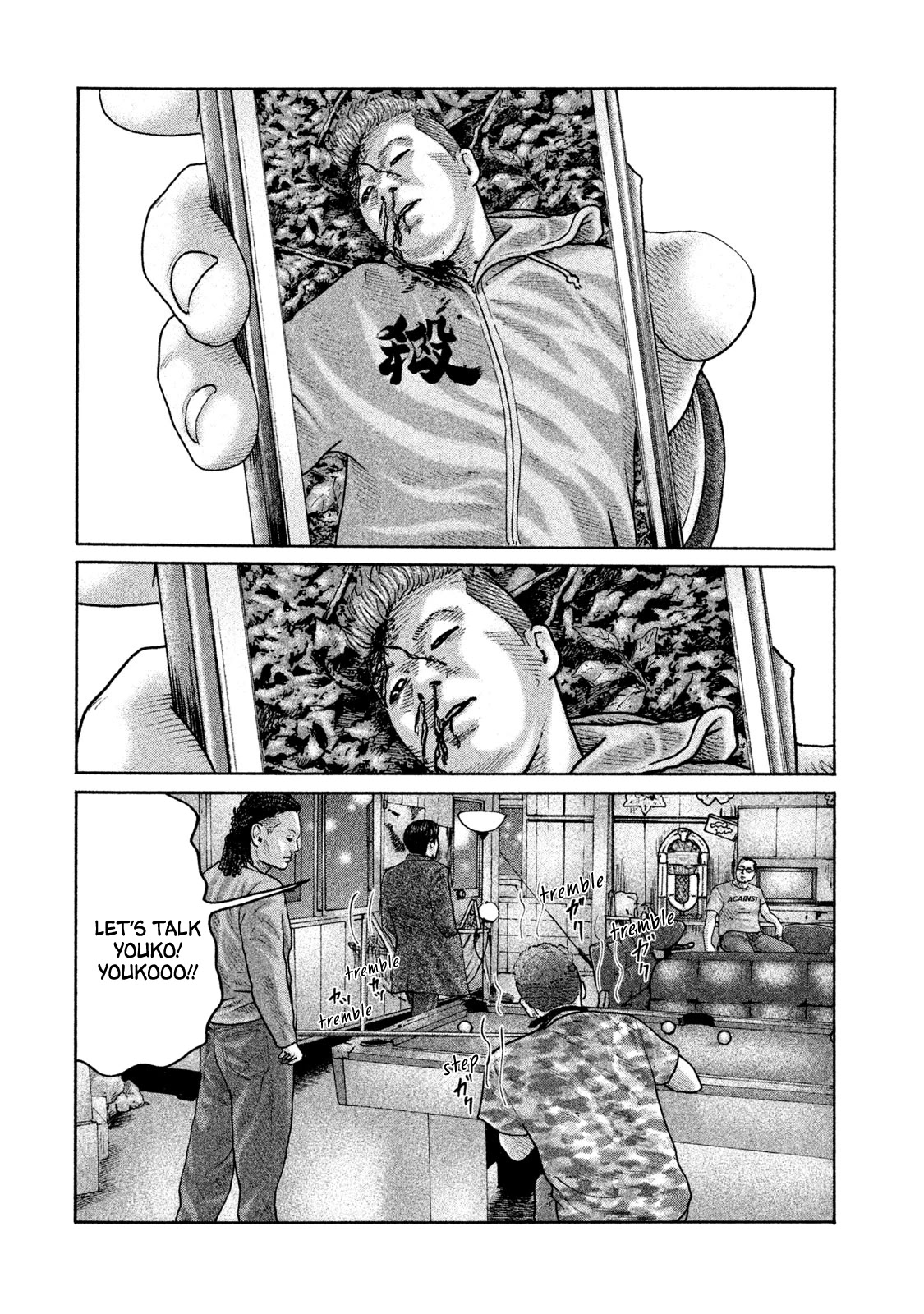 The Fable Chapter 181 page 9 - Chapter 181: Bargaining Man...