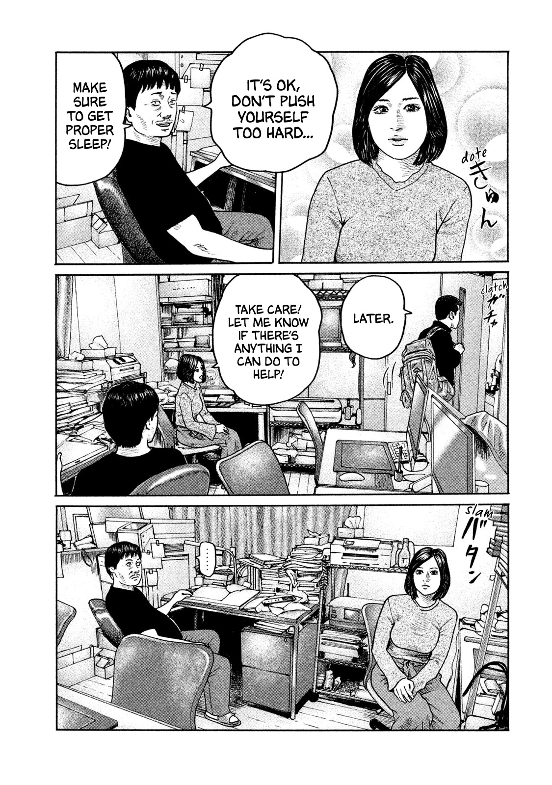 The Fable Chapter 182 page 6 - Chapter 182: Bargaining Woman...