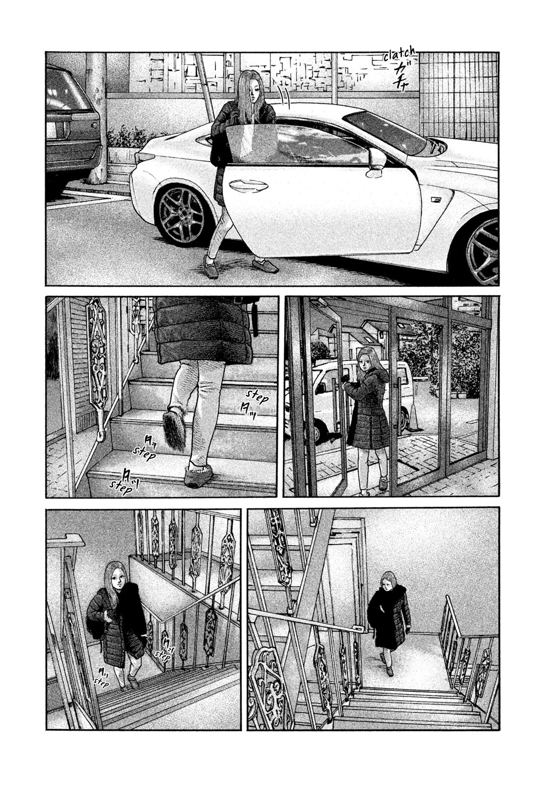 The Fable Chapter 183 page 8 - Chapter 183: Sneaking Woman...