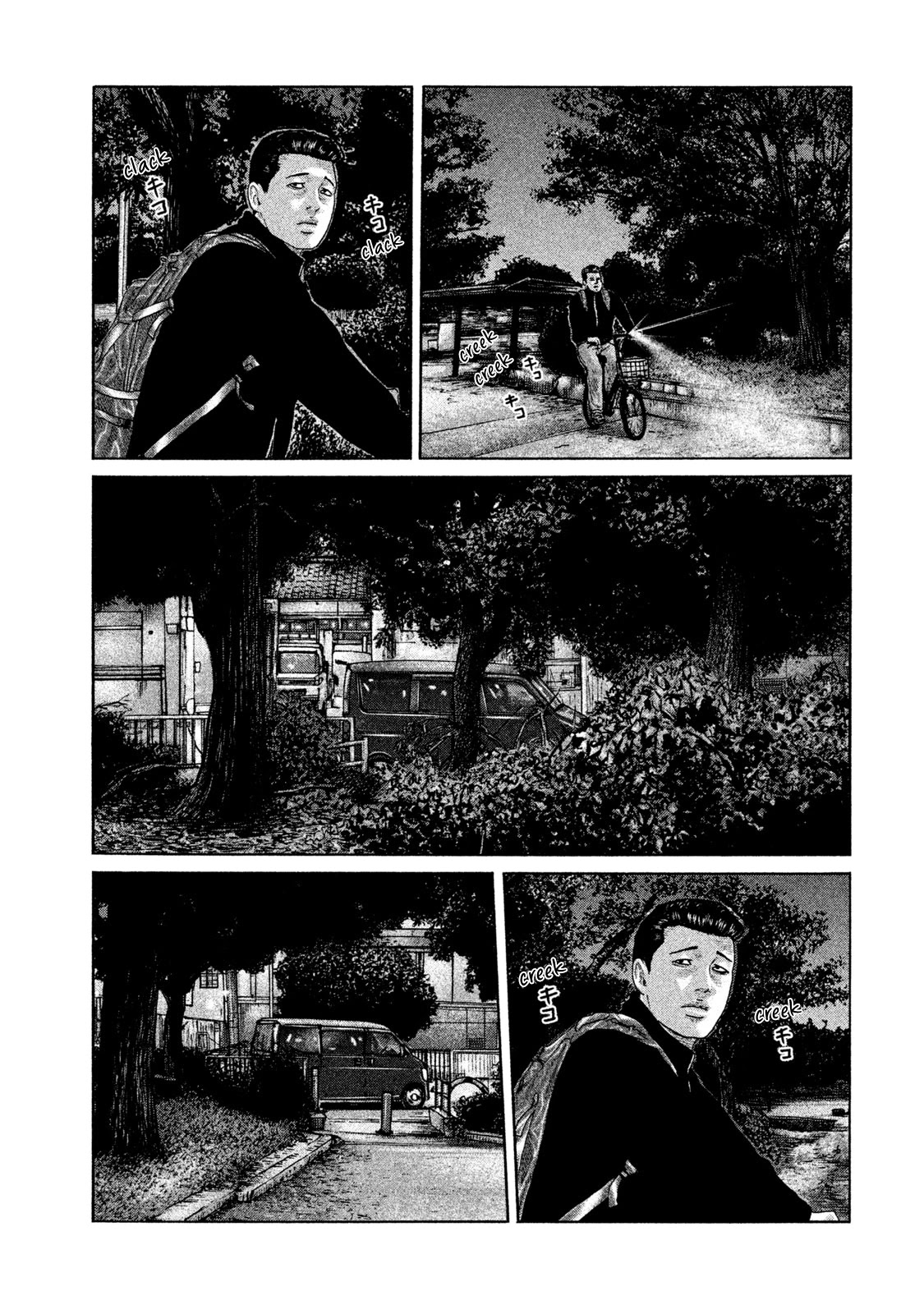 The Fable Chapter 189 page 4 - Chapter 189: The New Guy...