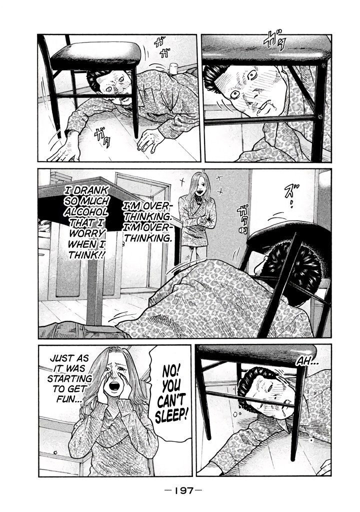 The Fable Chapter 19 page 10 - Chapter 19: Come Here, Takahashi