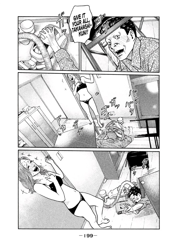 The Fable Chapter 19 page 12 - Chapter 19: Come Here, Takahashi
