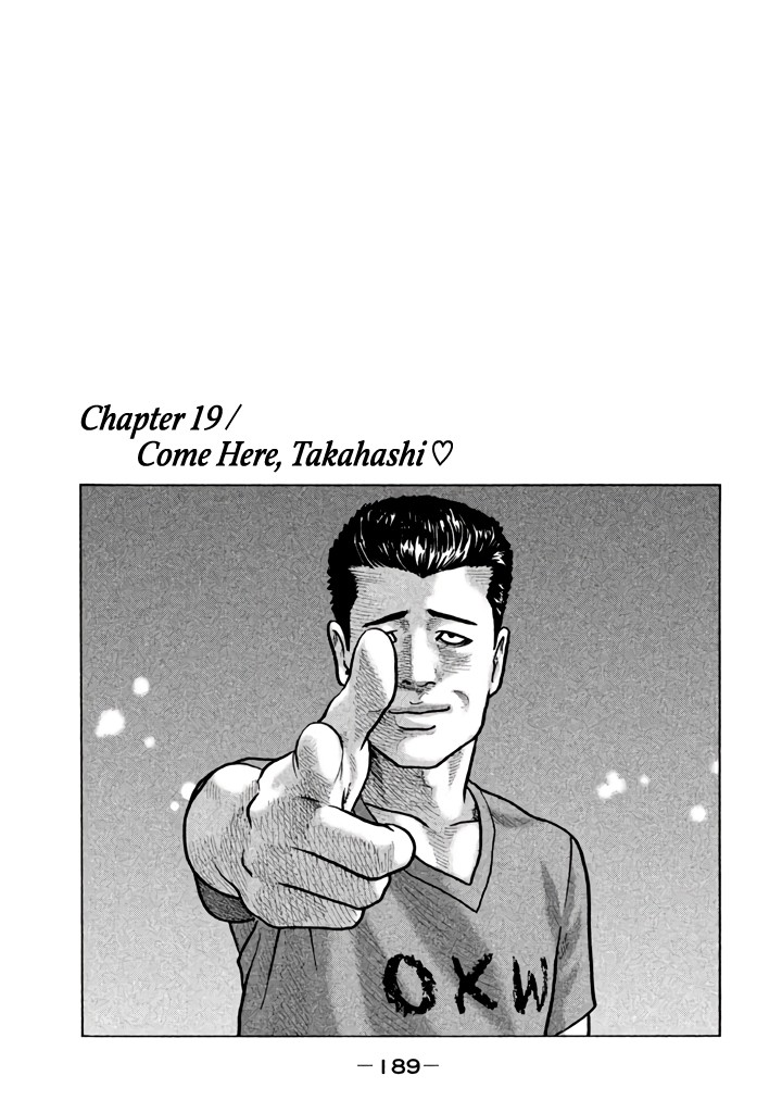The Fable Chapter 19 page 2 - Chapter 19: Come Here, Takahashi