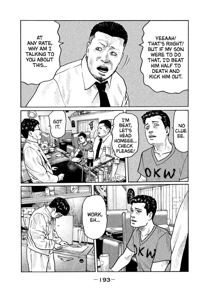 The Fable Chapter 19 page 6 - Chapter 19: Come Here, Takahashi