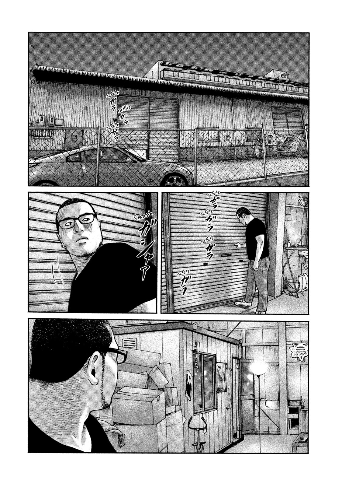 The Fable Chapter 190 page 5 - Chapter 190: Attack on Woman...