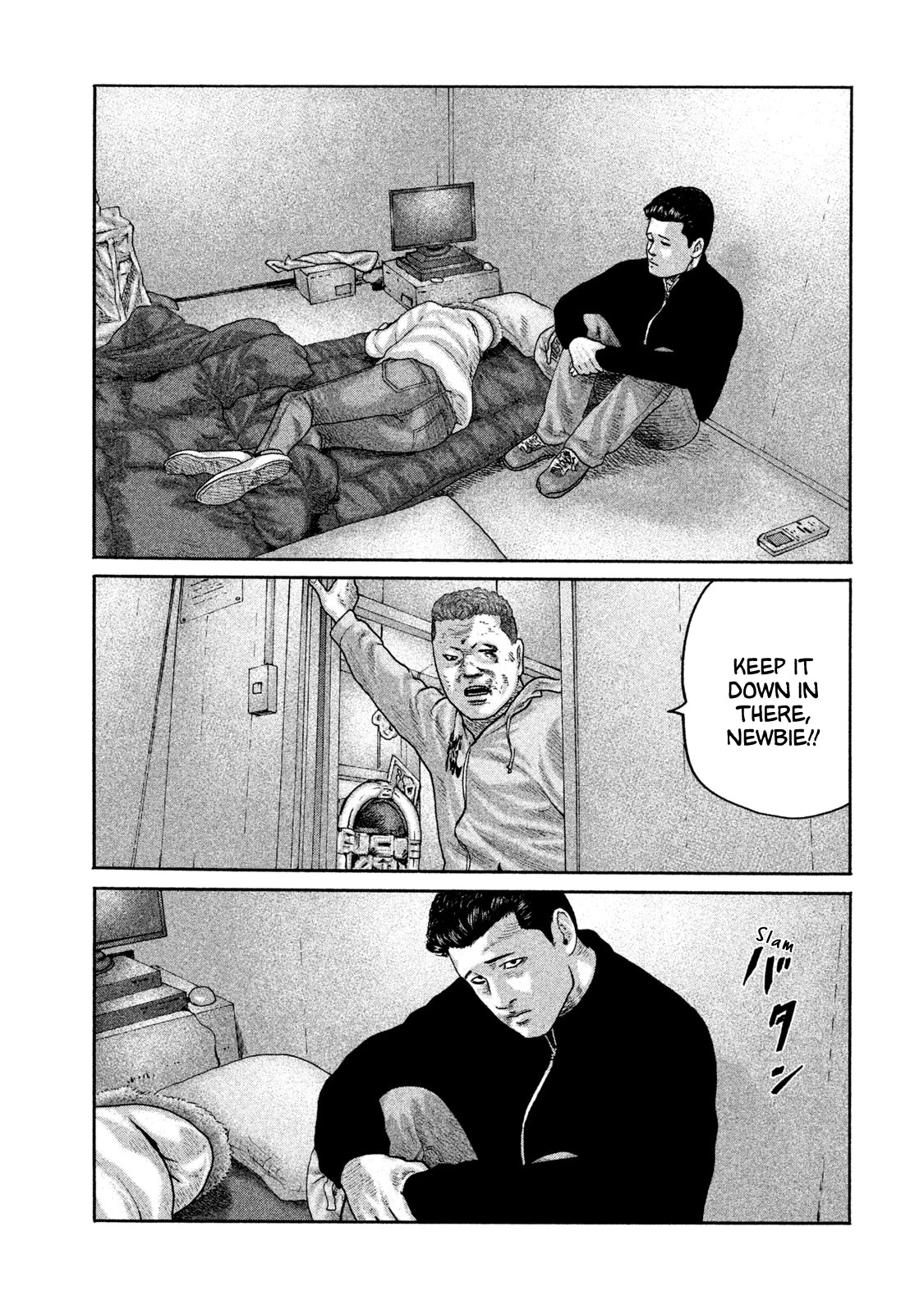 The Fable Chapter 190 page 6 - Chapter 190: Attack on Woman...