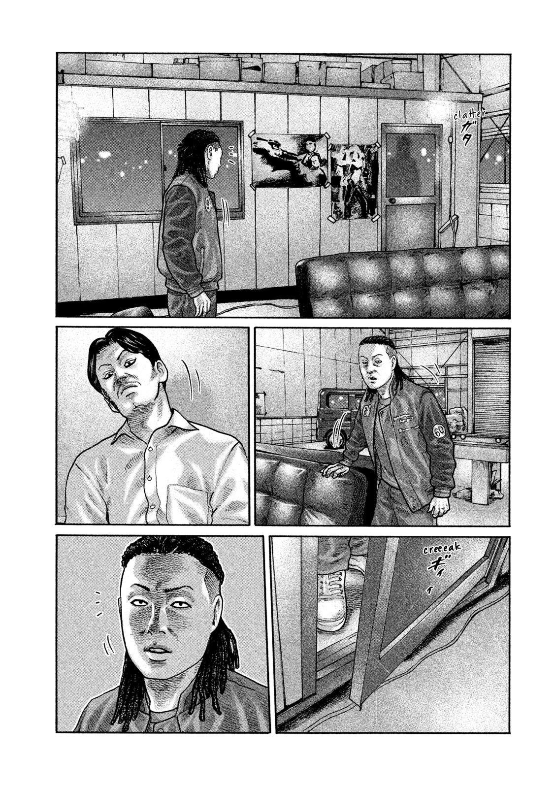 The Fable Chapter 194 page 8 - Chapter 194: Nice to meet you Man...