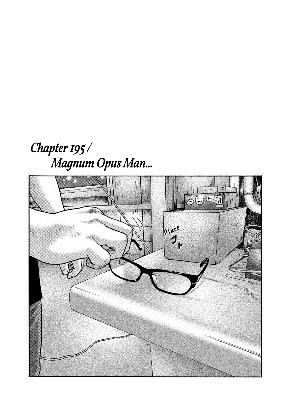 The Fable Chapter 195 page 1 - Chapter 195: Magnum Opus Man...