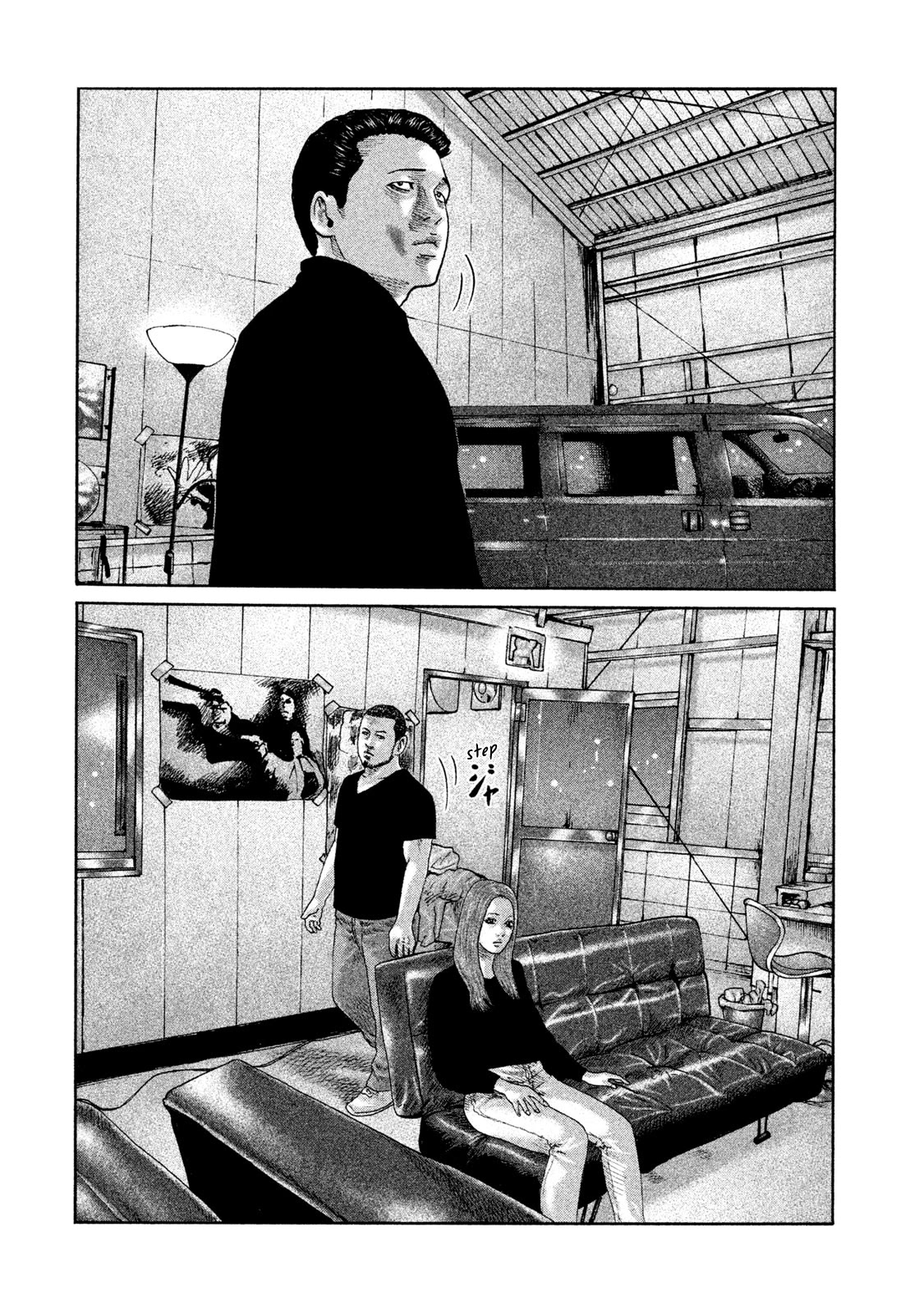 The Fable Chapter 196 page 12 - Chapter 196: Air Man...