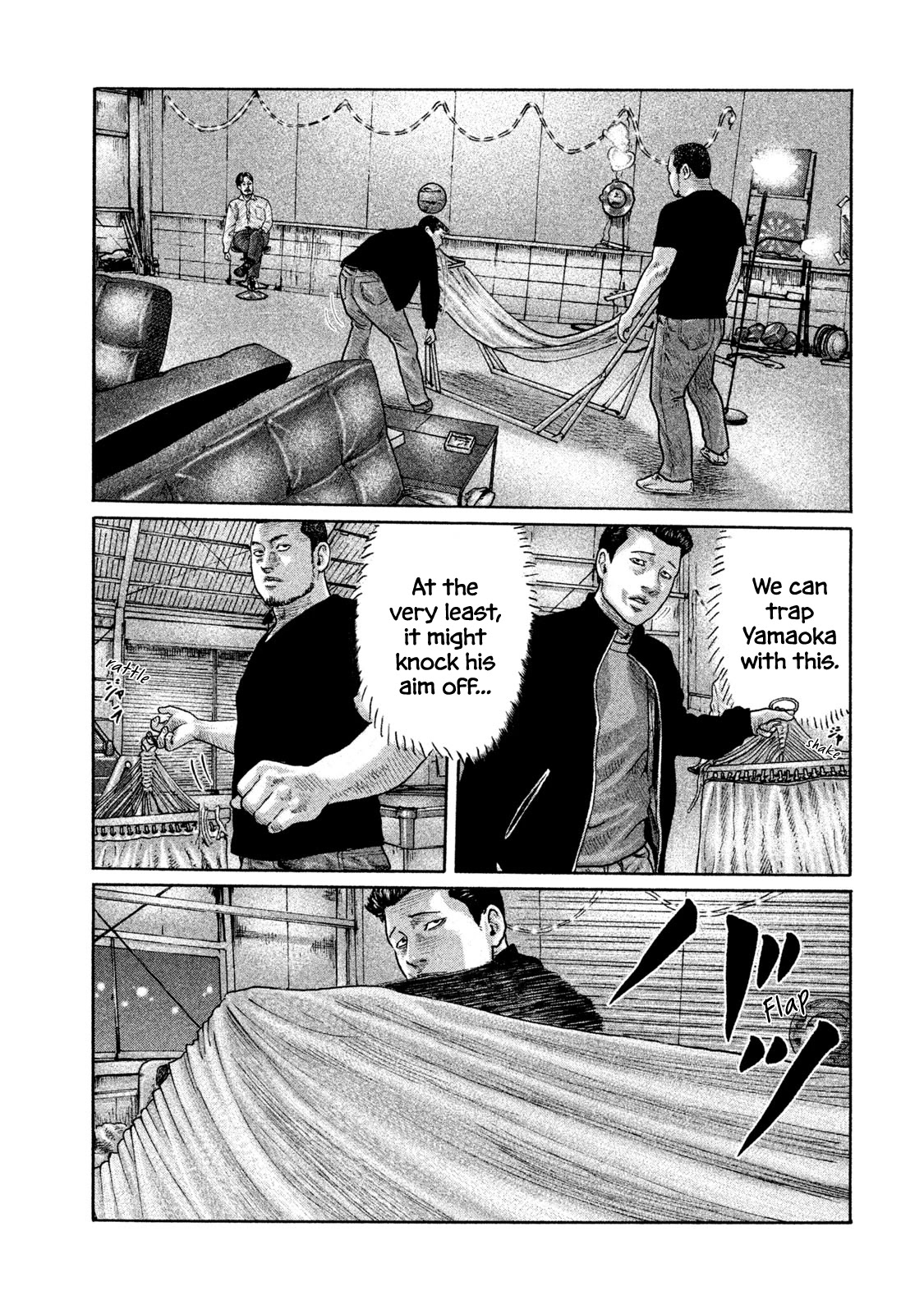 The Fable Chapter 197 page 4 - Chapter 197: Wrapped up Man...