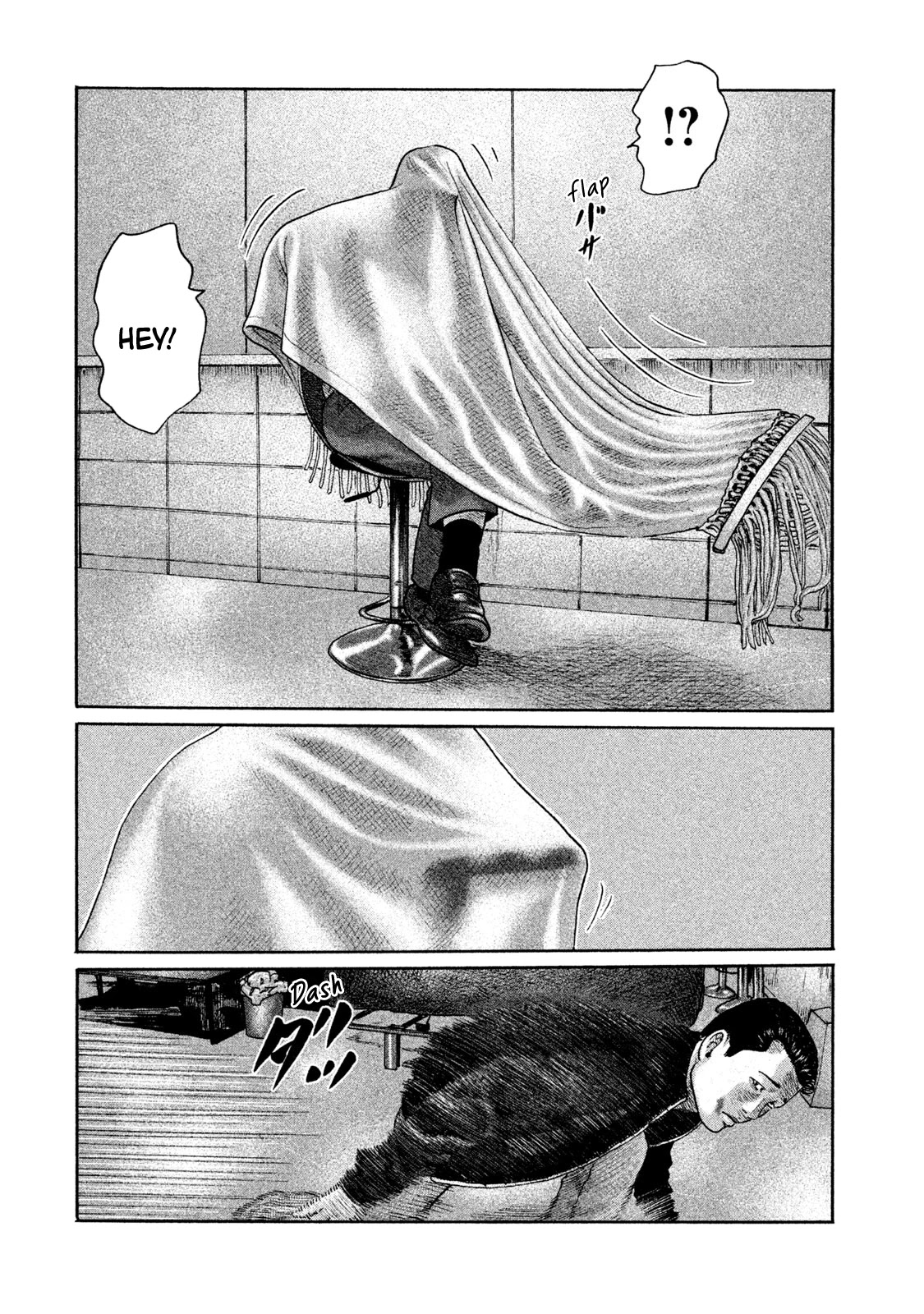 The Fable Chapter 197 page 7 - Chapter 197: Wrapped up Man...