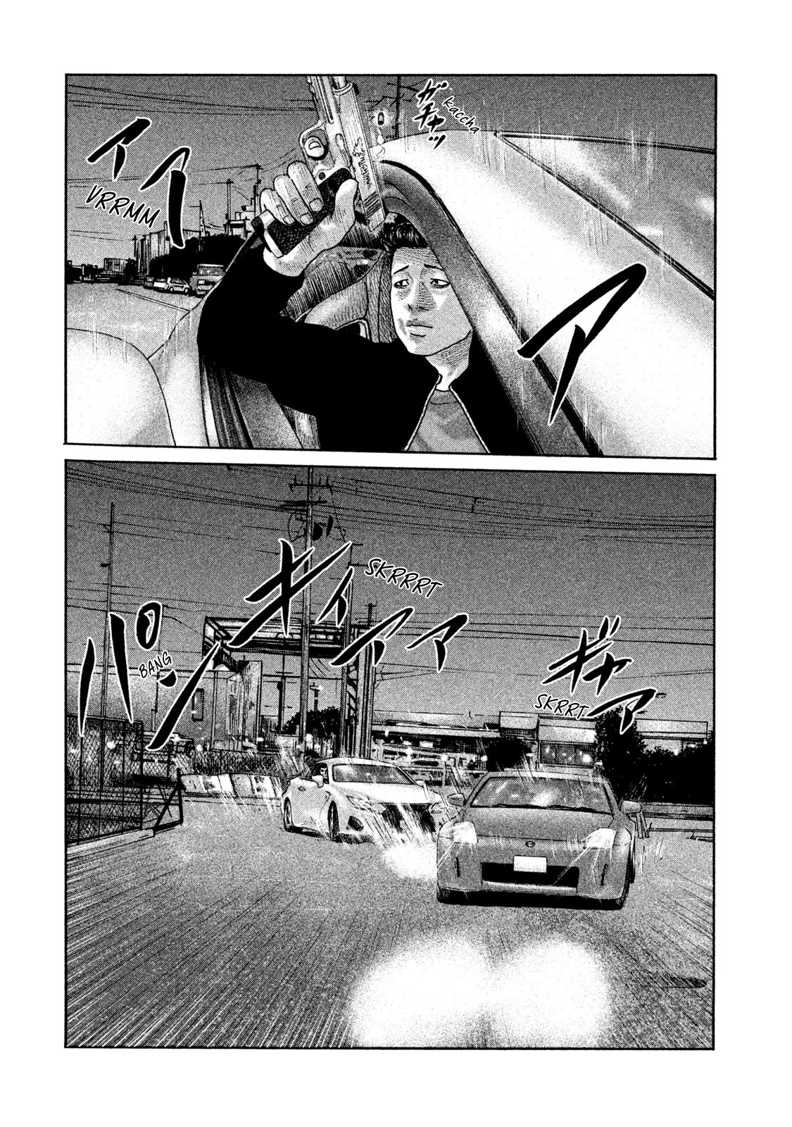 The Fable Chapter 199 page 15 - Chapter 199: Flying Man...