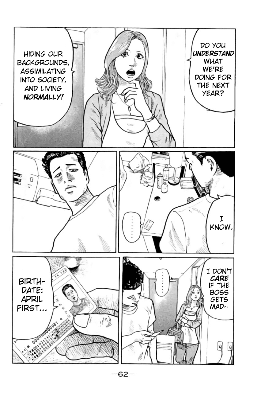 The Fable Chapter 2 page 10 - Chapter 2: The Satou Siblings