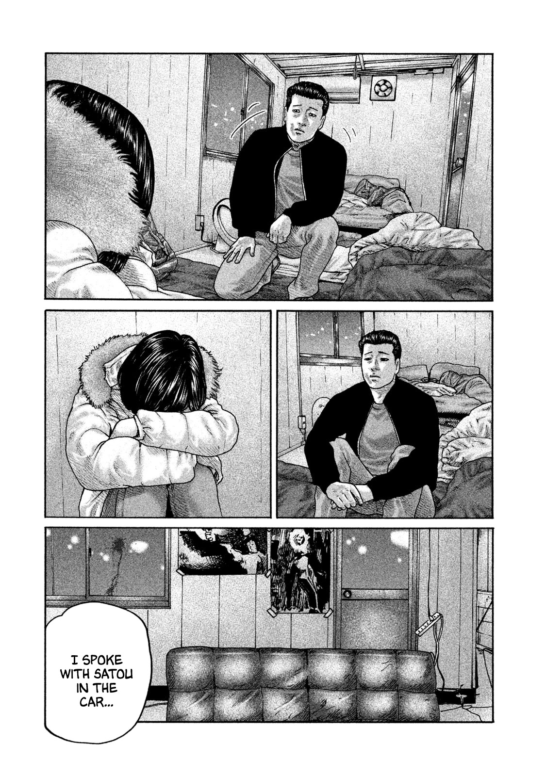 The Fable Chapter 200 page 16 - Chapter 200: Sinking Man...