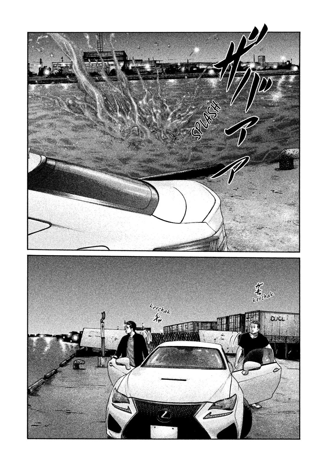 The Fable Chapter 200 page 4 - Chapter 200: Sinking Man...