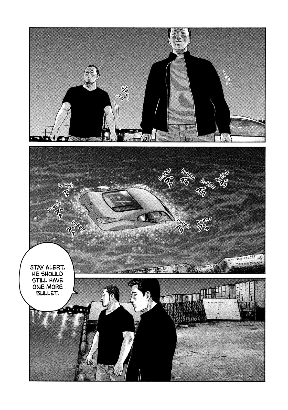 The Fable Chapter 200 page 5 - Chapter 200: Sinking Man...