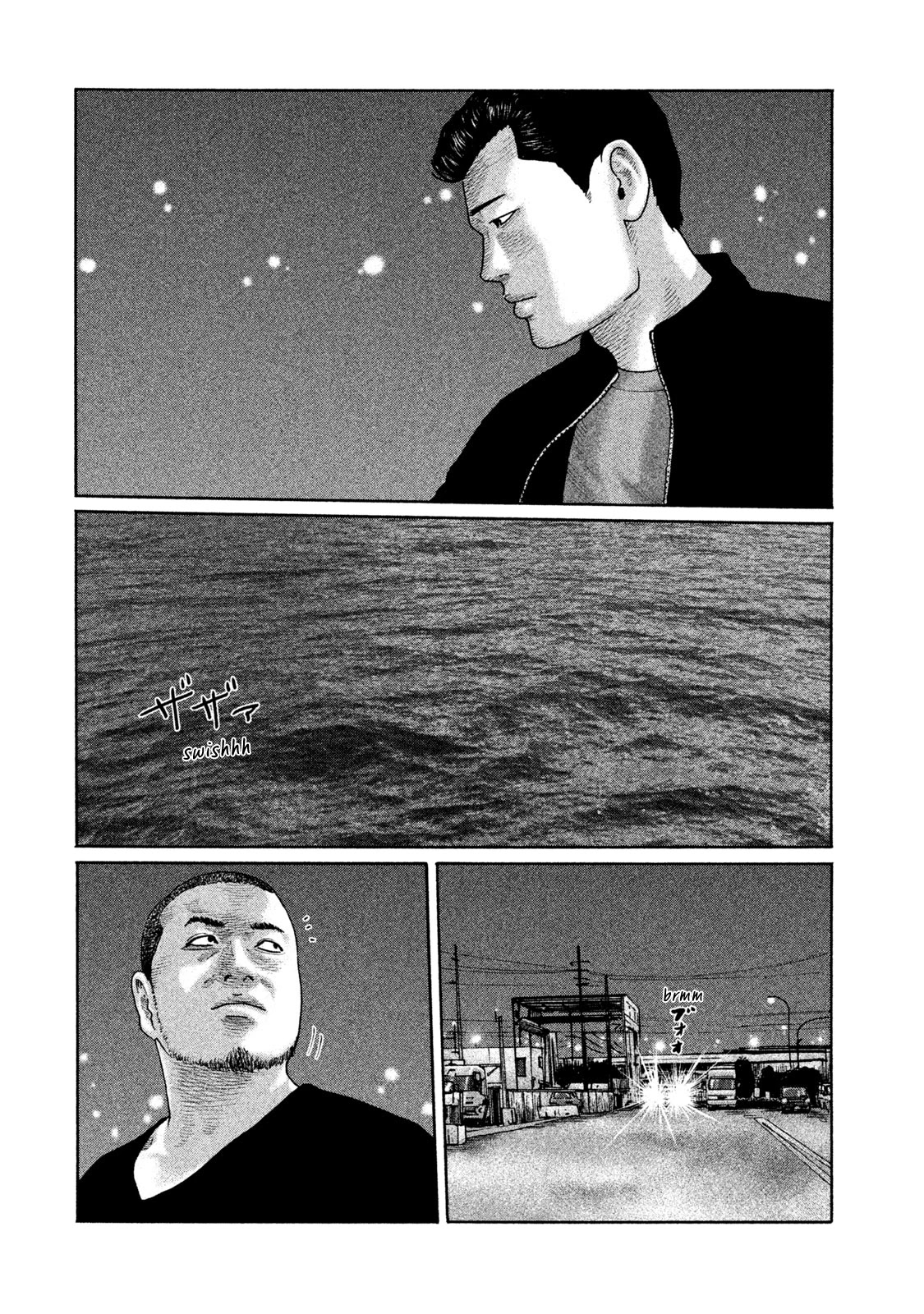The Fable Chapter 200 page 8 - Chapter 200: Sinking Man...