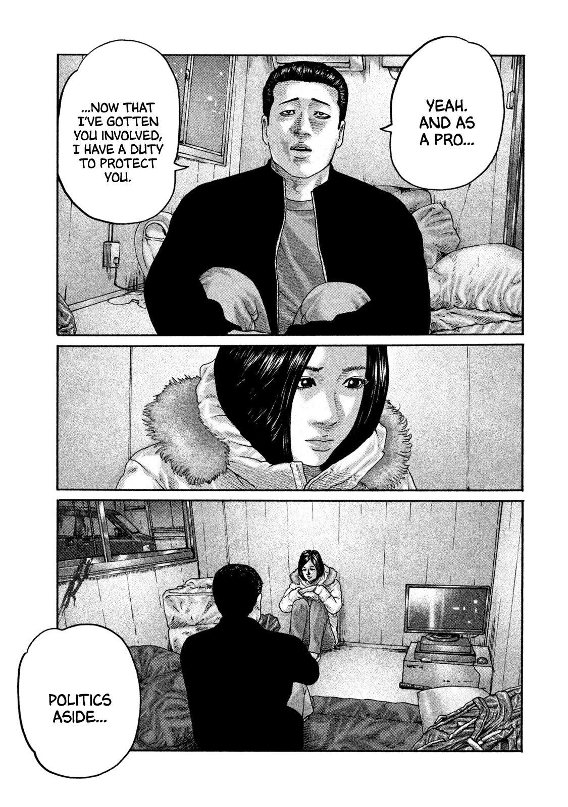 The Fable Chapter 201 page 10 - Chapter 201: Sleepy Woman...