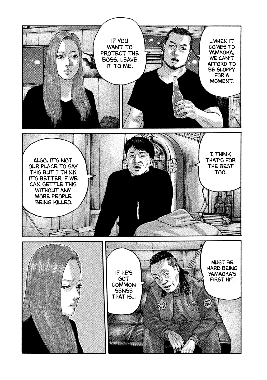 The Fable Chapter 201 page 13 - Chapter 201: Sleepy Woman...