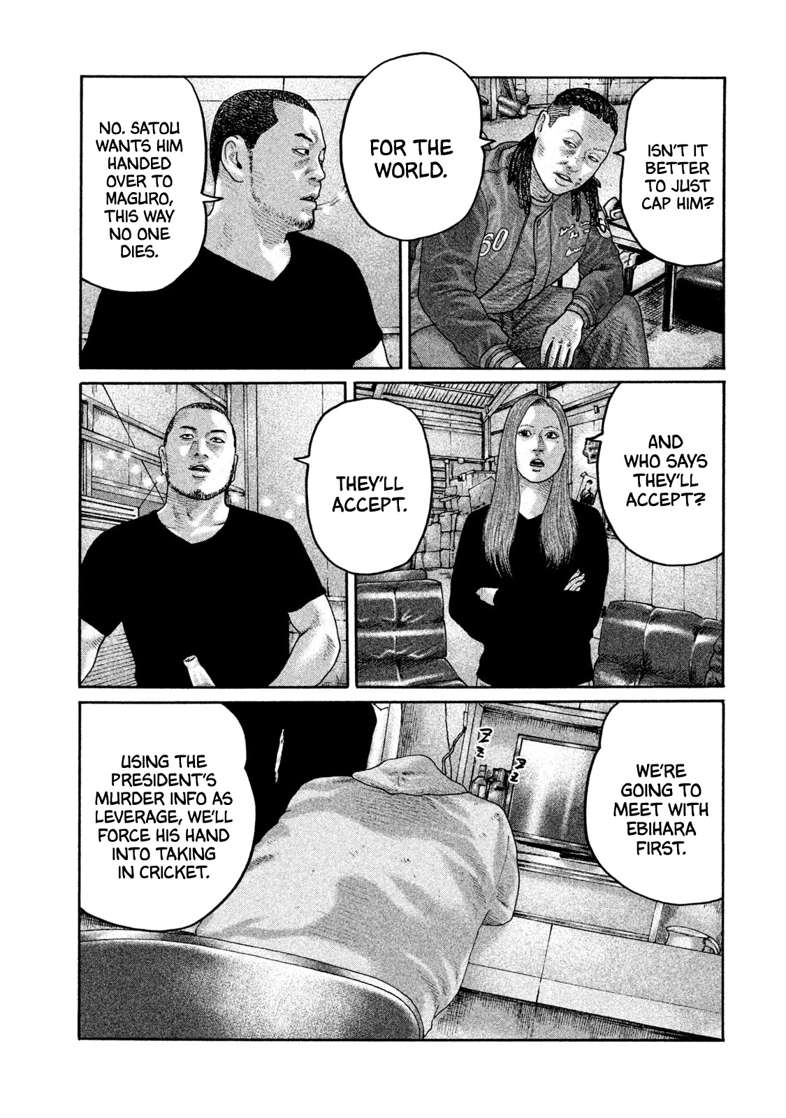 The Fable Chapter 201 page 16 - Chapter 201: Sleepy Woman...