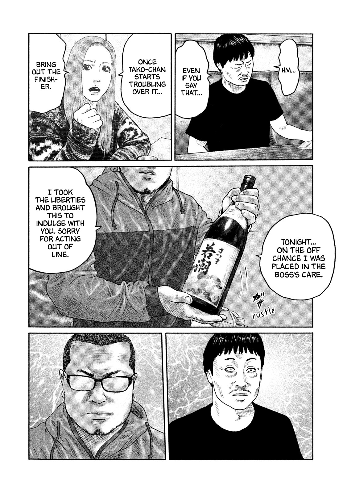 The Fable Chapter 204 page 15 - Chapter 204: The Loneliest Guy under the Heavens...