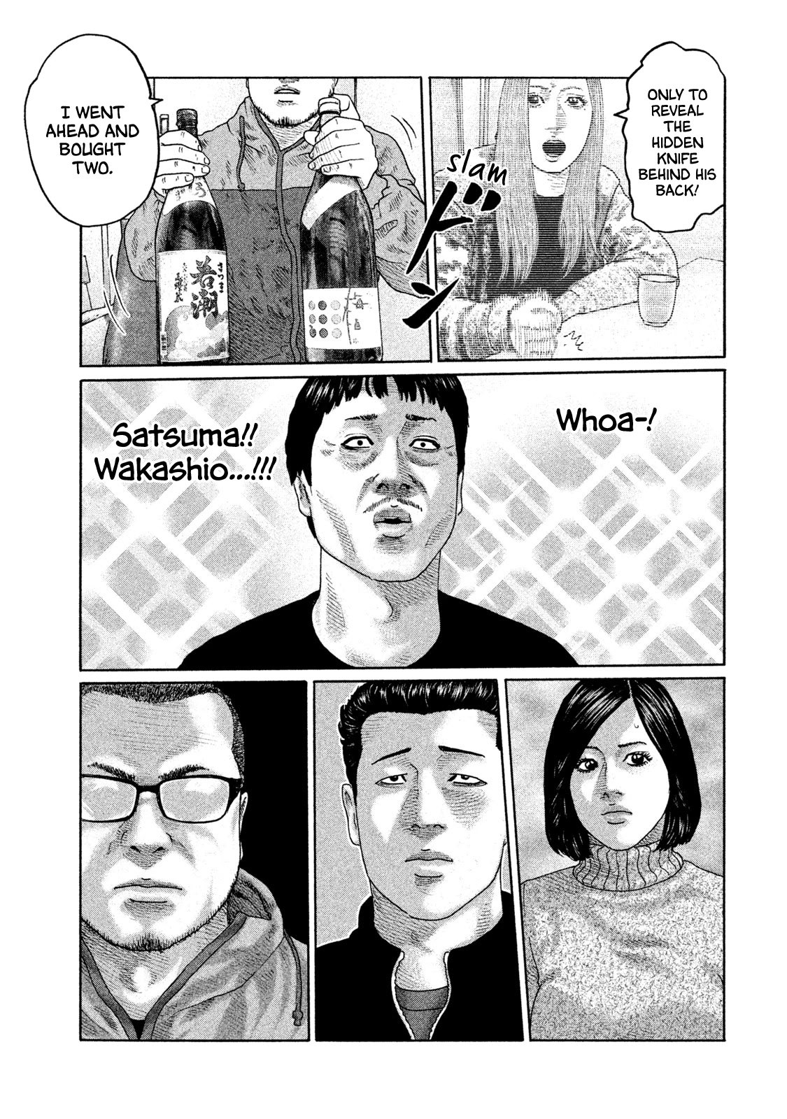 The Fable Chapter 204 page 16 - Chapter 204: The Loneliest Guy under the Heavens...