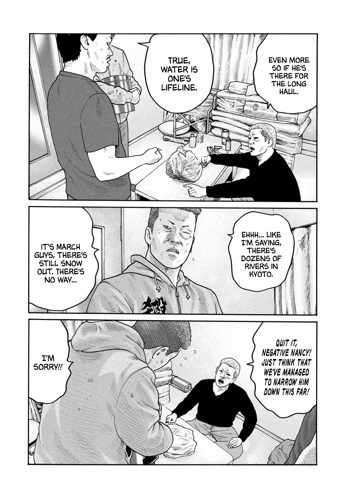 The Fable Chapter 209 page 15 - Chapter 209: Stethoscope Man...