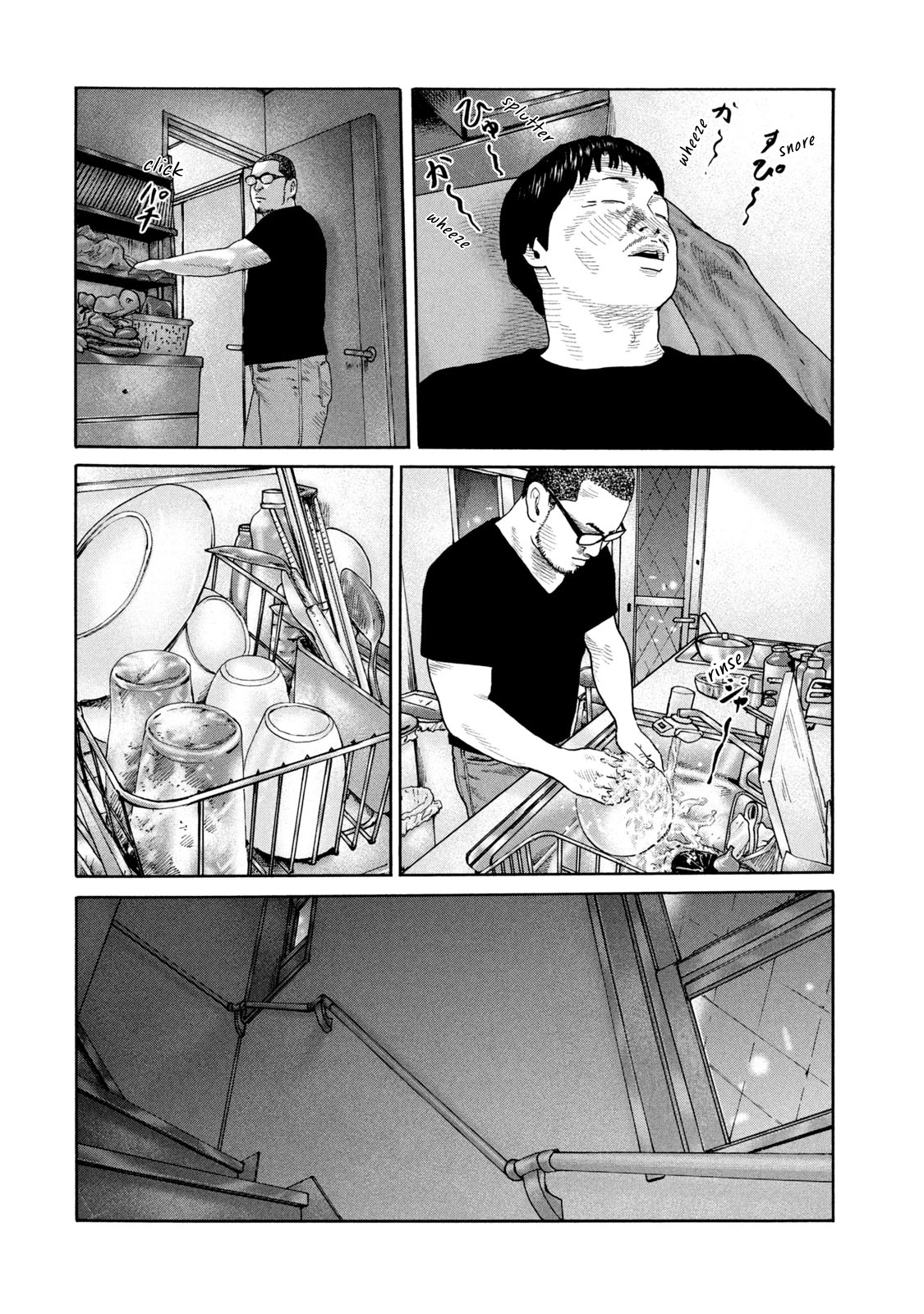 The Fable Chapter 209 page 17 - Chapter 209: Stethoscope Man...