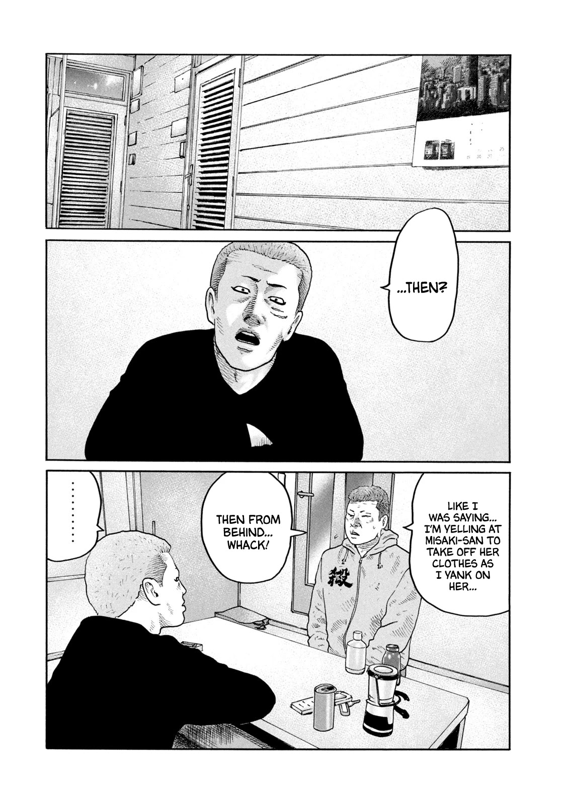 The Fable Chapter 209 page 5 - Chapter 209: Stethoscope Man...