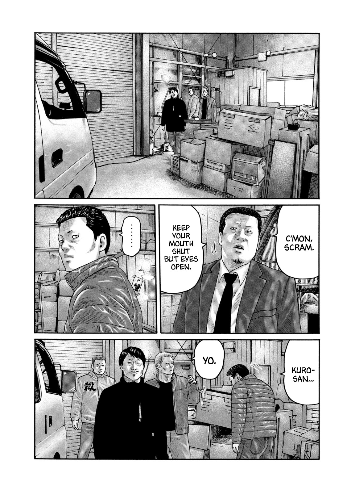 The Fable Chapter 211 page 12 - Chapter 211: Hardboiled Man...
