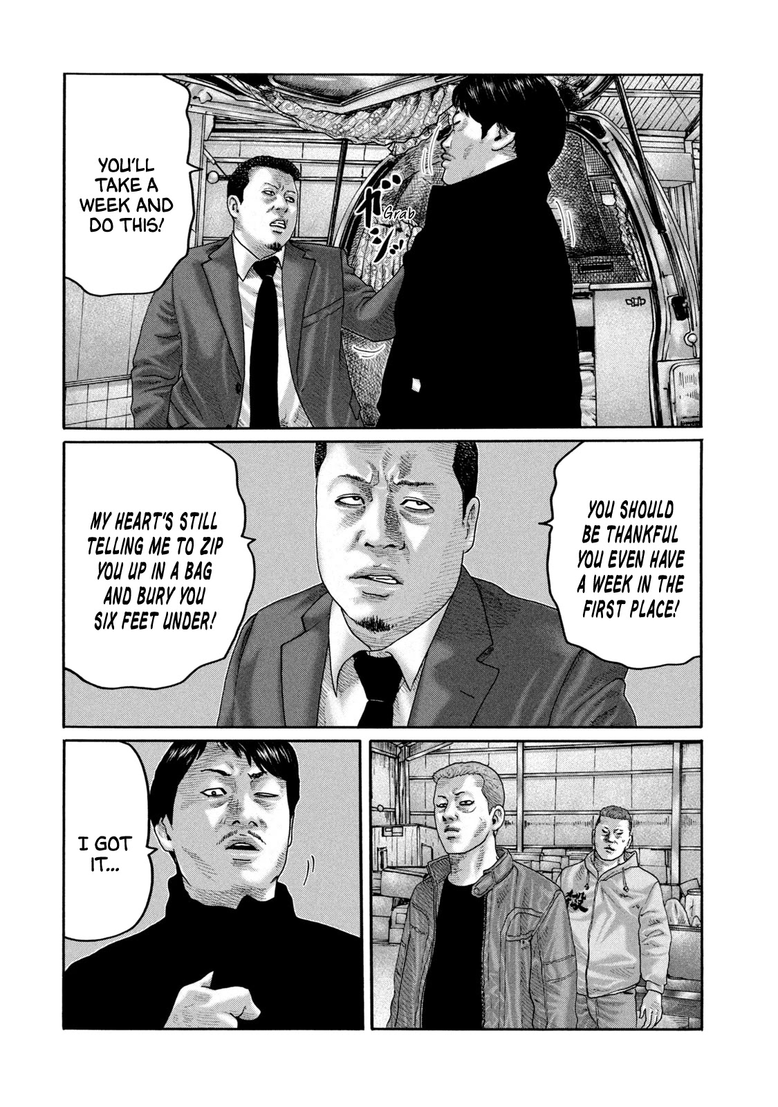 The Fable Chapter 211 page 15 - Chapter 211: Hardboiled Man...