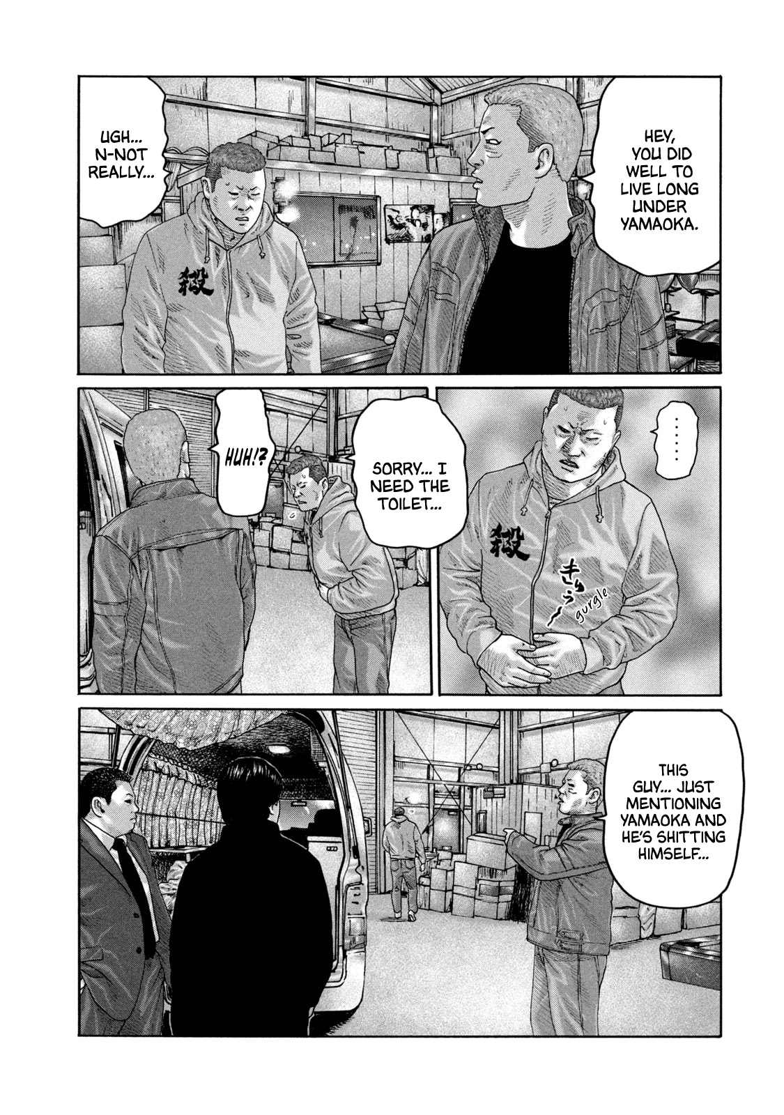 The Fable Chapter 211 page 16 - Chapter 211: Hardboiled Man...