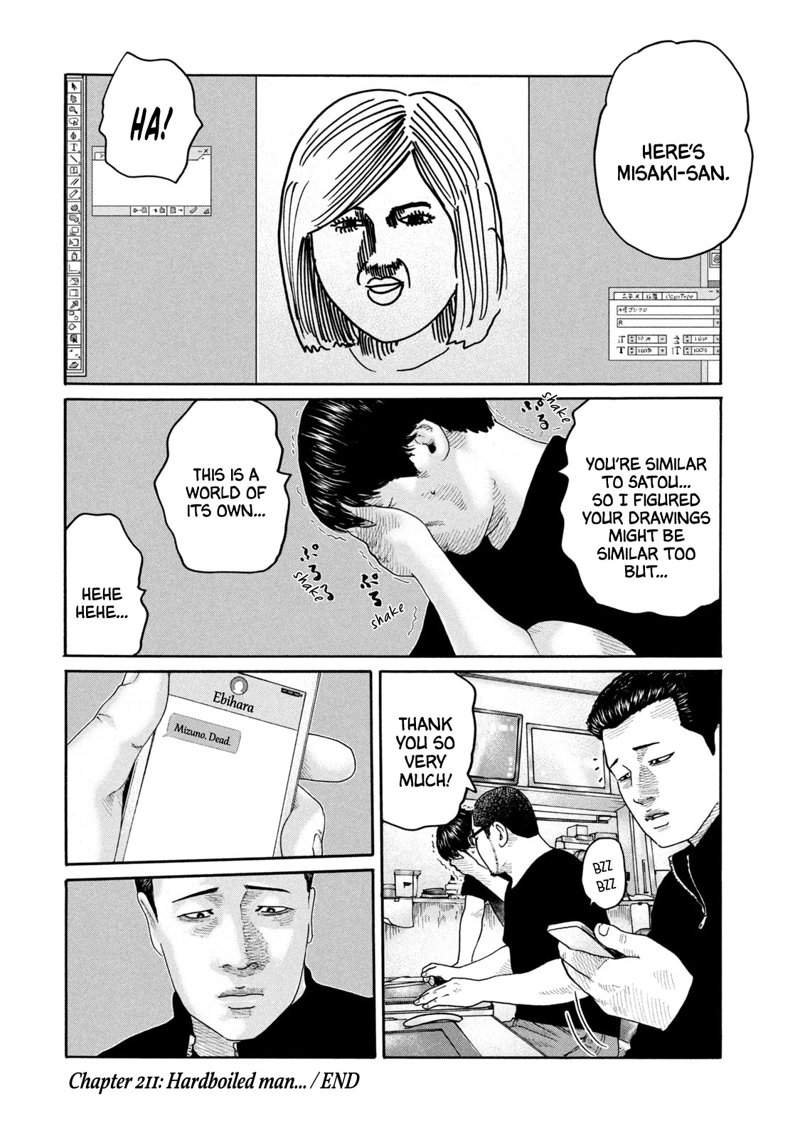 The Fable Chapter 211 page 19 - Chapter 211: Hardboiled Man...