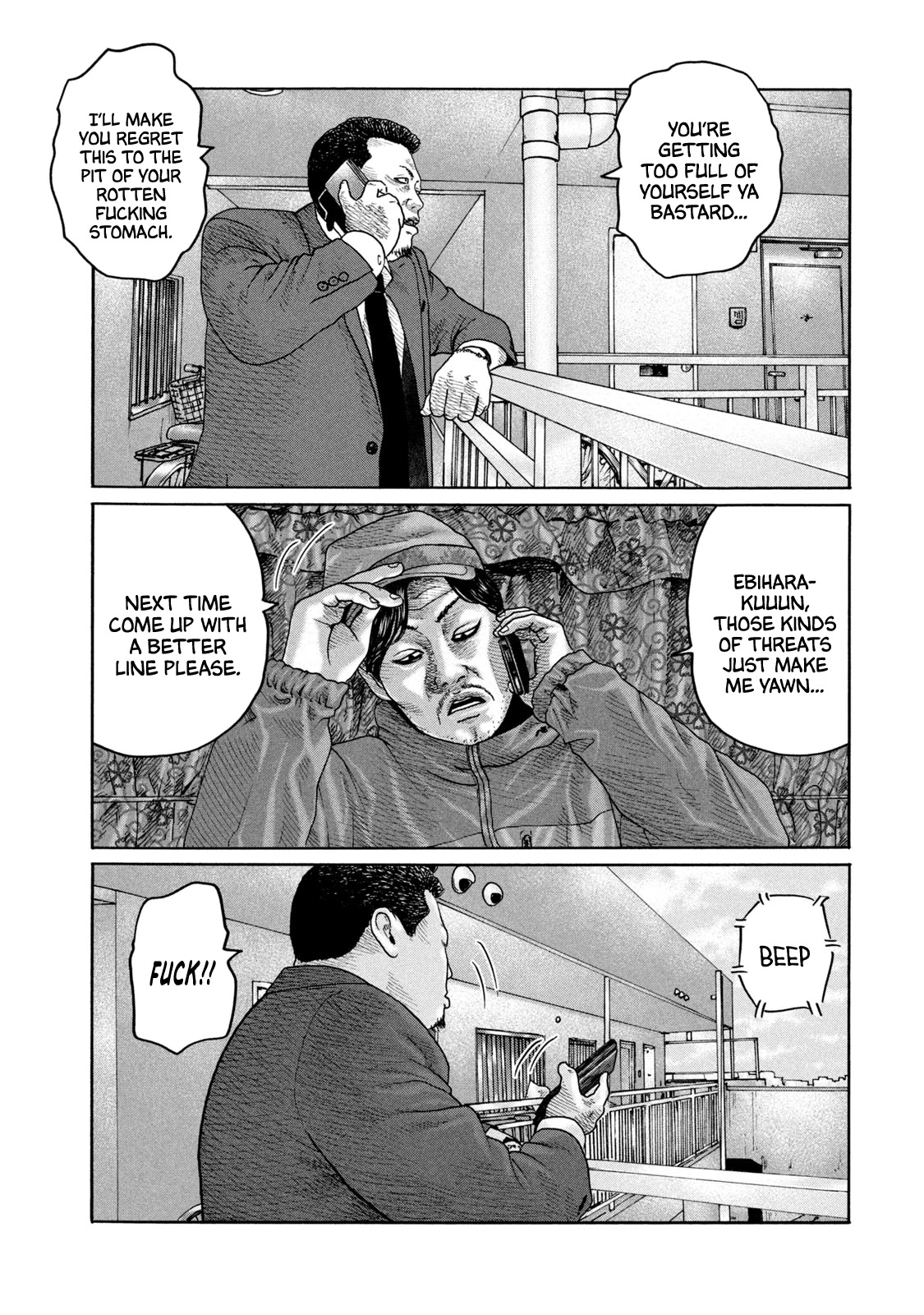The Fable Chapter 211 page 6 - Chapter 211: Hardboiled Man...
