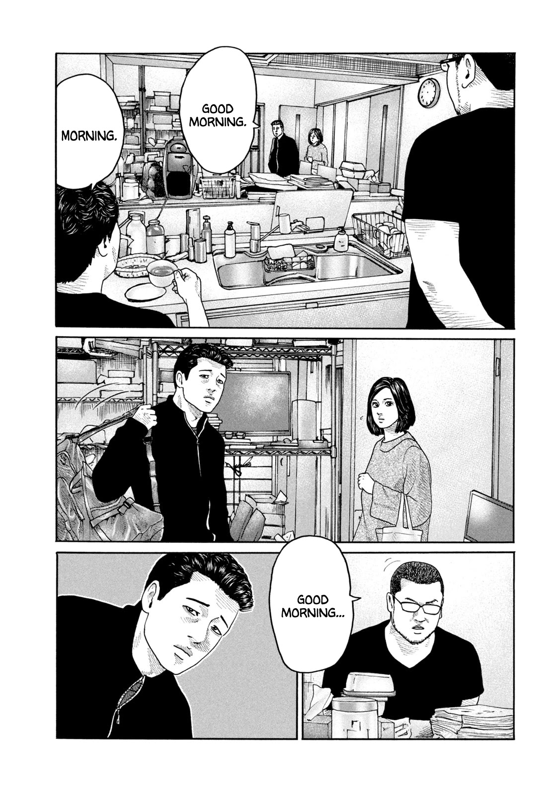 The Fable Chapter 211 page 8 - Chapter 211: Hardboiled Man...